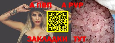 героин Славгород