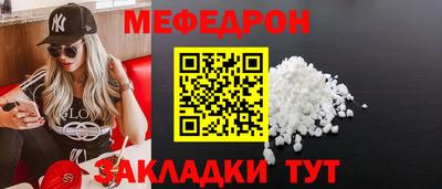гашик Свободный