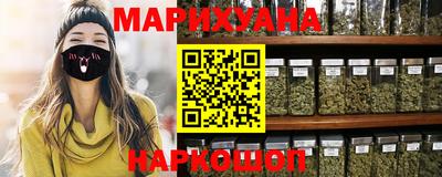 героин Славгород
