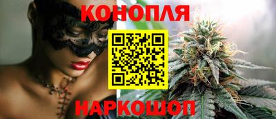 гашик Свободный