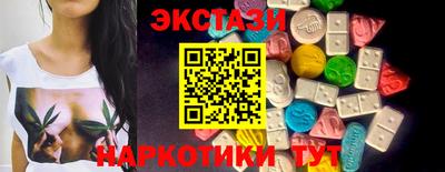 героин Славгород
