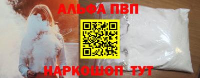 гашик Свободный