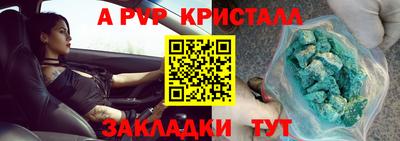 героин Славгород