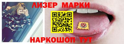 героин Славгород