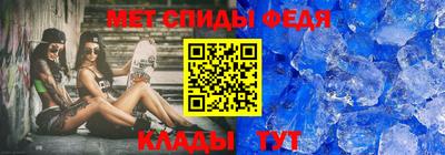 героин Славгород