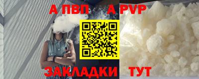 героин Славгород