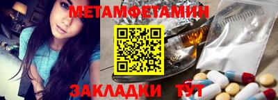 героин Славгород