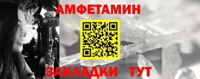 героин Славгород